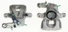 <strong>Гальмівний супорт BREMBO F61 212 (фото 1)</strong>