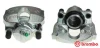 <strong>Гальмівний супорт BREMBO F68079 (фото 1)</strong>