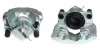 <strong>Гальмівний супорт BREMBO F68123 (фото 1)</strong>