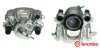 <strong>Гальмівний супорт BREMBO F85003 (фото 1)</strong>