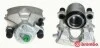<strong>Гальмівний супорт BREMBO F85 149 (фото 1)</strong>