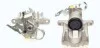 <strong>Гальмівний супорт BREMBO F85 167 (фото 1)</strong>