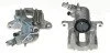 <strong>Гальмівний супорт BREMBO F85 220 (фото 1)</strong>