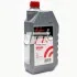 <strong>Тормозная жидкость 1л (DOT 4) Brembo BREMBO L04010 (фото 1)</strong>