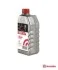 <strong>Рідина гальмівна DOT 5.1 500мл BREMBO L 05 005 (фото 1)</strong>