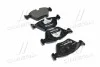 <strong>Гальмівні колодки дискові BREMBO P06012 (фото 1)</strong>