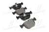 <strong>Гальмівні колодки дискові BREMBO P06021 (фото 1)</strong>