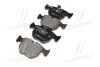 <strong>Гальмівні колодки дискові BREMBO P06021 (фото 2)</strong>