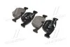 <strong>Гальмівні колодки дискові BREMBO P06021 (фото 3)</strong>