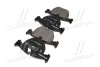 <strong>Гальмівні колодки дискові BREMBO P06021 (фото 4)</strong>