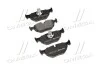 <strong>Гальмівні колодки дискові BREMBO P06023 (фото 1)</strong>