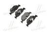 <strong>Гальмівні колодки дискові BREMBO P06023 (фото 3)</strong>