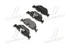 <strong>Гальмівні колодки дискові BREMBO P06023 (фото 4)</strong>