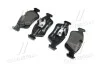 <strong>Гальмівні колодки дискові BREMBO P06024 (фото 3)</strong>