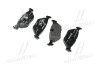 <strong>Гальмівні колодки дискові BREMBO P06025 (фото 3)</strong>