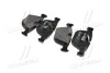 <strong>Гальмівні колодки дискові BREMBO P06026 (фото 3)</strong>