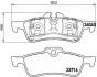 <strong>Гальмівні колодки дискові BREMBO P06032 (фото 1)</strong>
