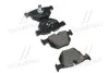 <strong>Гальмівні колодки дискові BREMBO P06033 (фото 1)</strong>