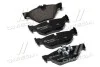<strong>Гальмівні колодки дискові BREMBO P06038 (фото 1)</strong>