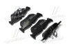 <strong>Гальмівні колодки дискові BREMBO P06038 (фото 3)</strong>