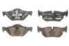 <strong>Гальмівні колодки дискові BREMBO P06 038X (фото 1)</strong>