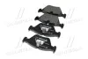 <strong>Гальмівні колодки дискові BREMBO P06043 (фото 4)</strong>