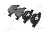 <strong>Гальмівні колодки дискові BREMBO P06049 (фото 3)</strong>