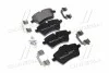 <strong>Гальмівні колодки дискові BREMBO P06051 (фото 1)</strong>
