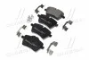 <strong>Гальмівні колодки дискові BREMBO P06051 (фото 2)</strong>