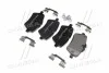 <strong>Гальмівні колодки дискові BREMBO P06051 (фото 3)</strong>