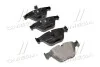<strong>Гальмівні колодки дискові BREMBO P06054 (фото 1)</strong>
