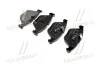 <strong>Гальмівні колодки дискові BREMBO P06054 (фото 3)</strong>