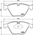 <strong>Гальмівні колодки дискові BREMBO P06055 (фото 1)</strong>