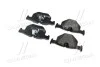 <strong>Гальмівні колодки дискові BREMBO P06056 (фото 3)</strong>