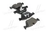 <strong>Гальмівні колодки дискові BREMBO P06060 (фото 1)</strong>