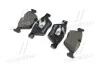 <strong>Гальмівні колодки дискові BREMBO P06060 (фото 3)</strong>