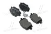 <strong>Колодки гальмівні дискові BREMBO P06061 (фото 1)</strong>