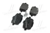<strong>Колодки гальмівні дискові BREMBO P06061 (фото 4)</strong>