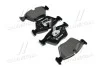 <strong>Гальмівні колодки дискові BREMBO P06065 (фото 1)</strong>