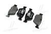 <strong>Гальмівні колодки дискові BREMBO P06065 (фото 3)</strong>