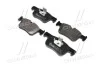 <strong>Гальмівні колодки дискові BREMBO P06070 (фото 1)</strong>