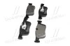 <strong>Гальмівні колодки дискові BREMBO P06070 (фото 4)</strong>