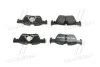 <strong>Гальмівні колодки дискові BREMBO P06071 (фото 3)</strong>