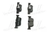 <strong>Гальмівні колодки дискові BREMBO P06071 (фото 4)</strong>