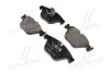 <strong>Гальмівні колодки дискові BREMBO P06074 (фото 1)</strong>