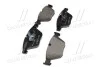 <strong>Гальмівні колодки дискові BREMBO P06074 (фото 4)</strong>
