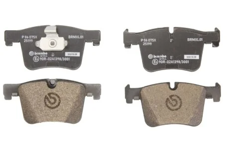 Колодки гальмівні дискові для BREMBO P06075X фото товару
