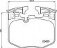 <strong>Комплект гальмівних колодок з 4 шт. дисків BREMBO P06099 (фото 1)</strong>