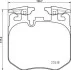 <strong>Гальмівні колодки дискові BREMBO P06 106 (фото 1)</strong>