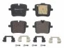<strong>Гальмівні колодки дискові BREMBO P06 109 (фото 1)</strong>